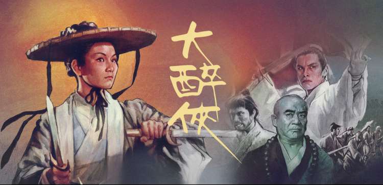 动作电影大片车队戏拍摄现场与遥控机械臂