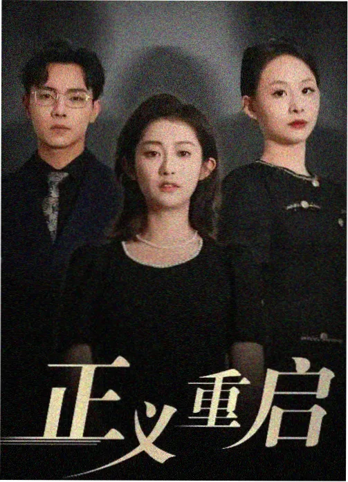 动作电影大片图鉴：车队戏跟拍车与遥控机械臂