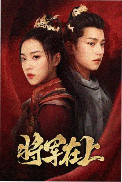 动作电影大片资讯：幕后特辑发布现场照片